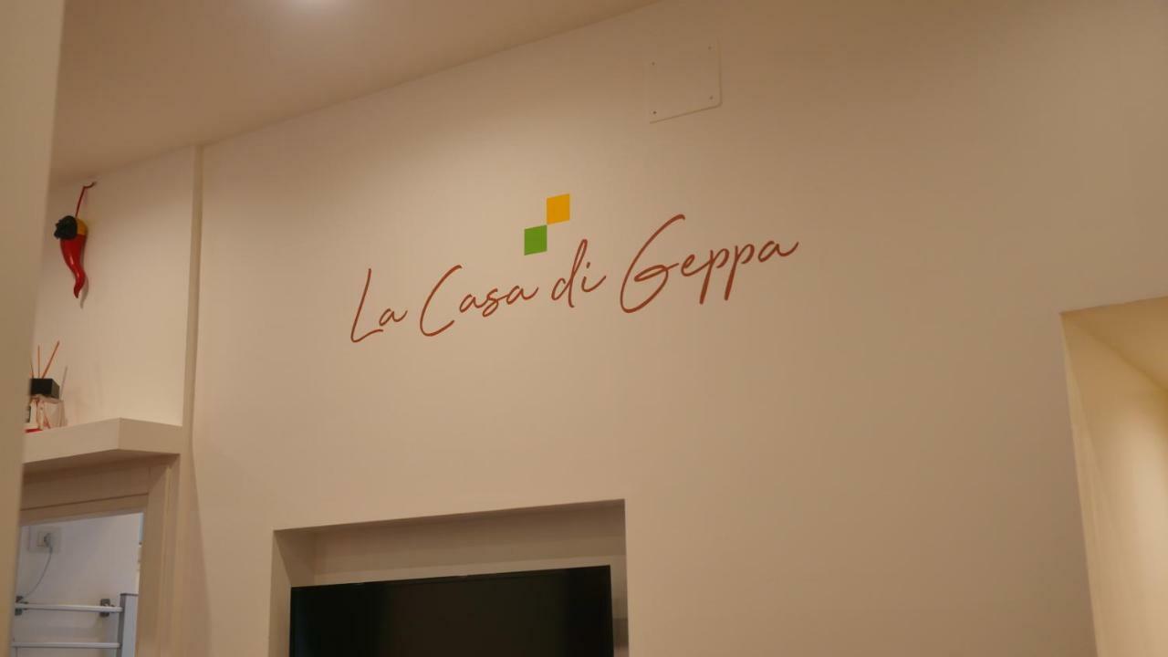 فيلا La Casa Di Geppa نابولي المظهر الخارجي الصورة